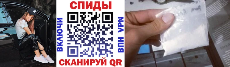 Амфетамин VHQ  Бутурлиновка 