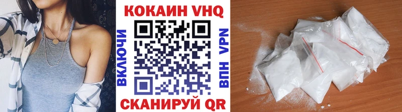КОКАИН Боливия  мега зеркало  Бутурлиновка 