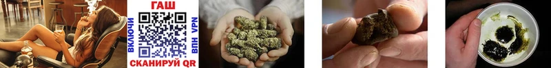 кракен сайт Бутурлиновка ГАШИШ hashish