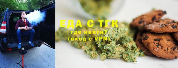 гашиш Беломорск