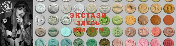 кокаин VHQ Белокуриха