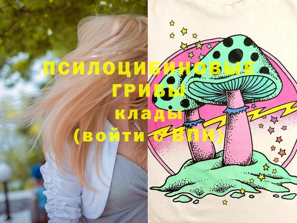 гашиш Беломорск