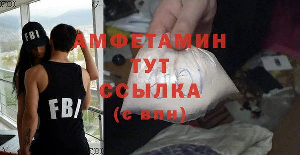 каннабис Белоозёрский