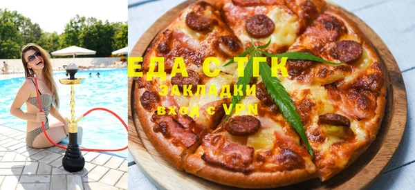 кокаин VHQ Белокуриха