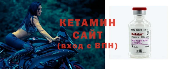 кокаин VHQ Белокуриха