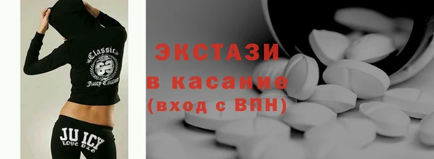 гашиш Беломорск