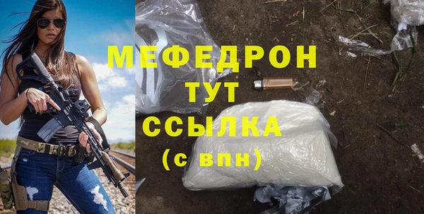 гашиш Беломорск