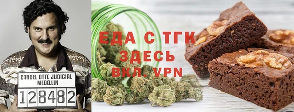 гашиш Беломорск
