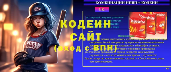кокаин VHQ Белокуриха