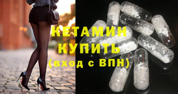 гашиш Беломорск
