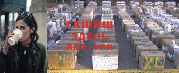каннабис Белоозёрский