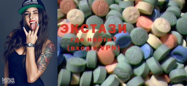 каннабис Белоозёрский