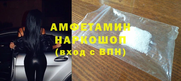 каннабис Белоозёрский