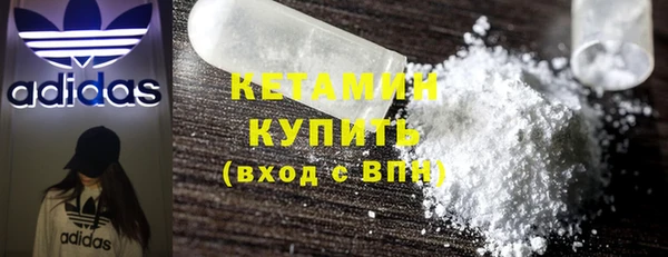 гашиш Беломорск