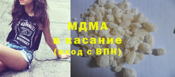 кокаин VHQ Белокуриха