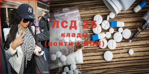 кокаин VHQ Белокуриха