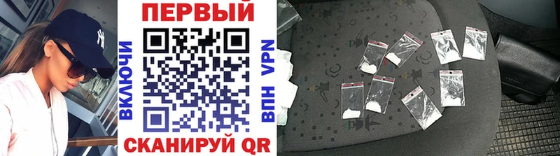 Первитин Декстрометамфетамин 99.9% Бутурлиновка