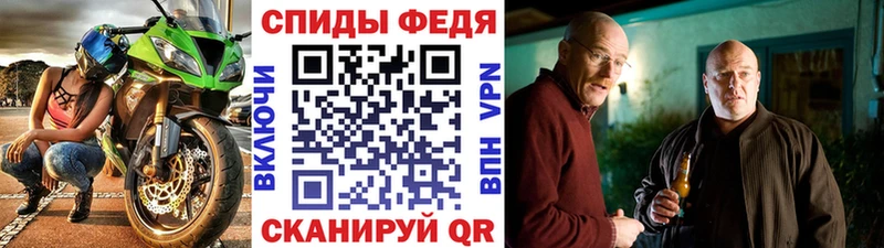 Метамфетамин винт  купить закладку  MEGA маркетплейс  Бутурлиновка 