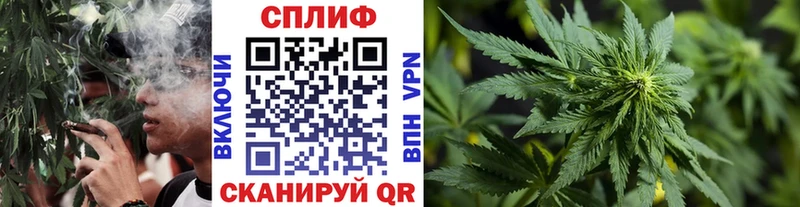 Каннабис AK-47  Бутурлиновка 